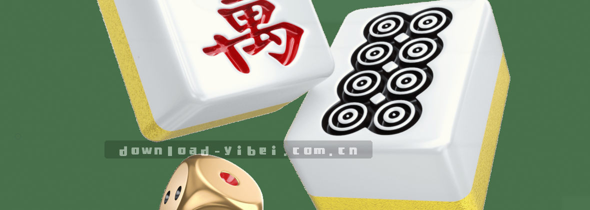易倍体育中国官网：权威下载，畅享竞技